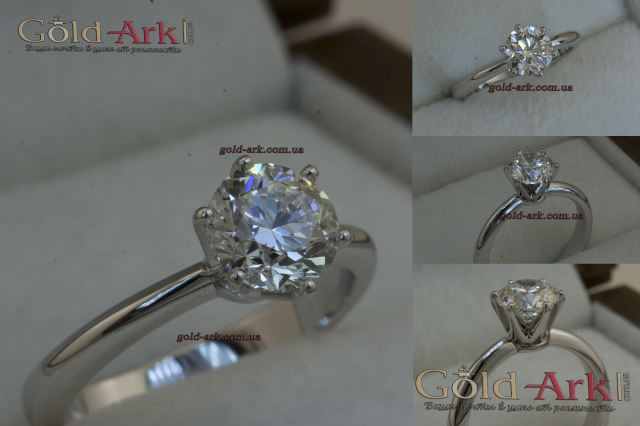 Кольцо с бриллиантом 1,5 карат