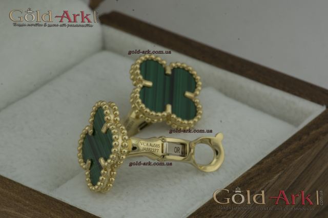 Сережки Van Cleef з малахітом