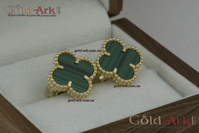 Сережки Van Cleef з малахітом