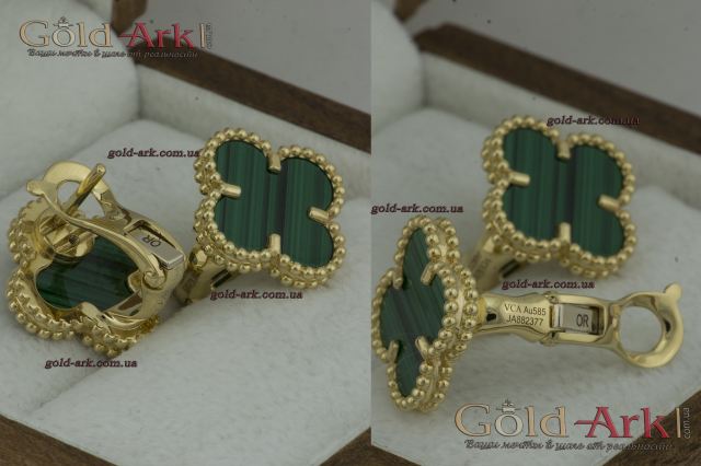Сережки Van Cleef з малахітом