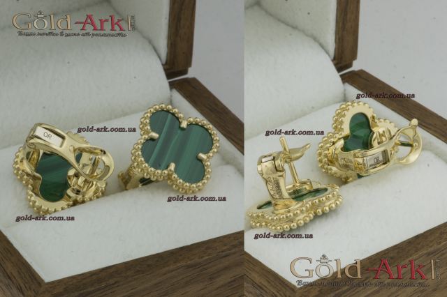 Серьги Van Cleef