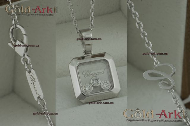 КУЛОН CHOPARD