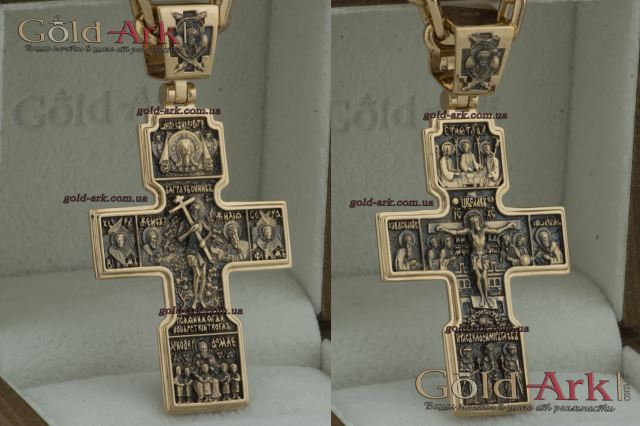 Якимівський хрест