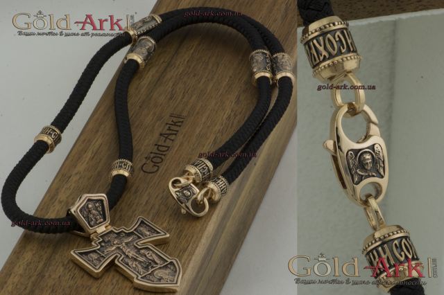 Шнурок з золотими вставками святих