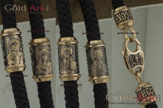 Шнур с золотыми вставками и ликами святых