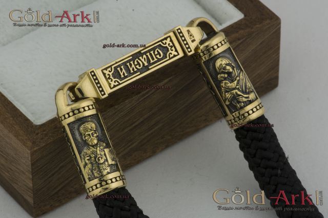 Шнурок з золотою застібкою та образами святих